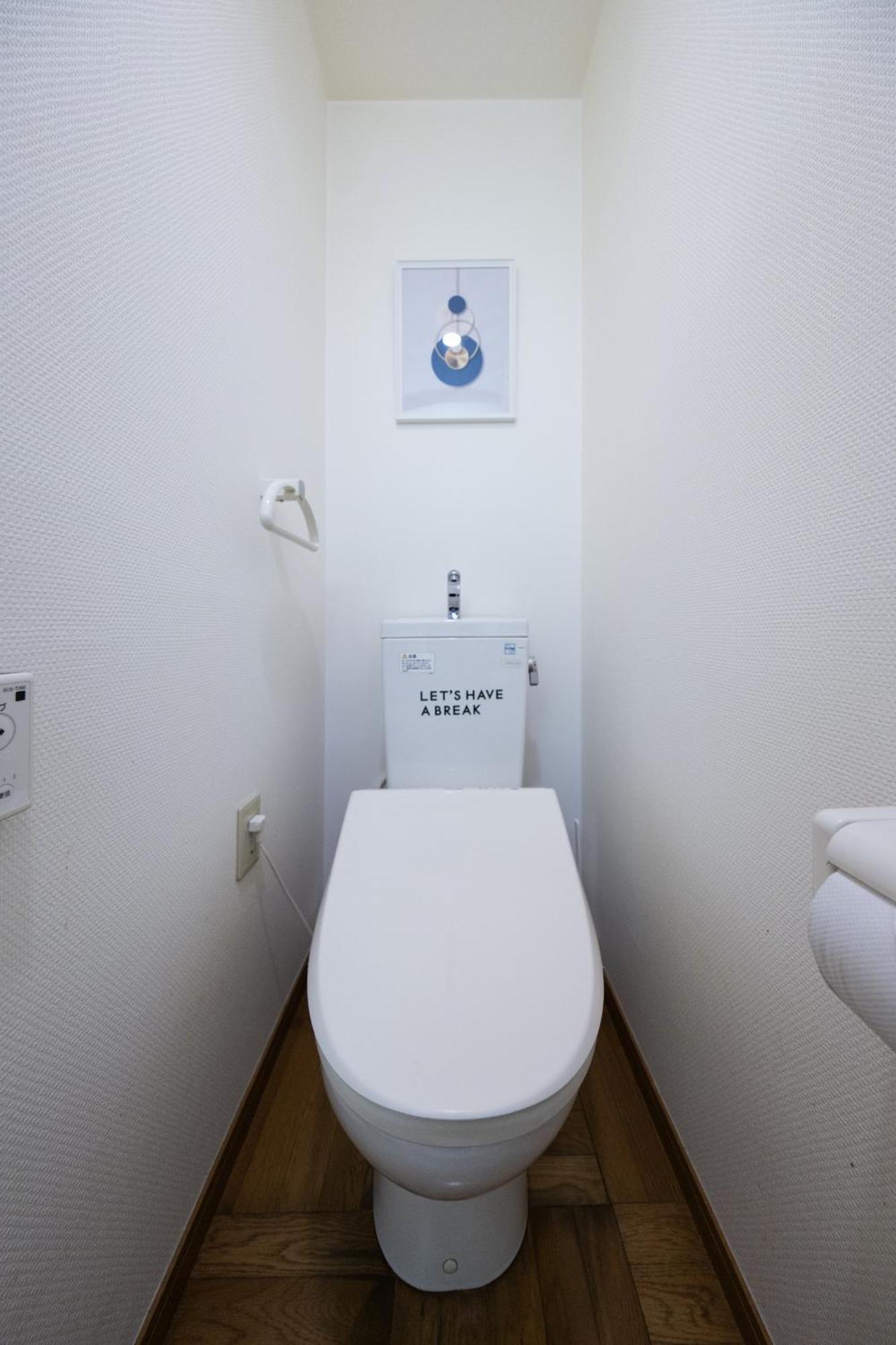 อพาร์ทเม้น Sky Living โอซาก้า